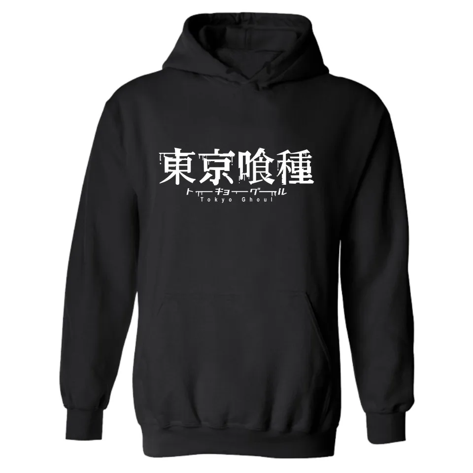 Tokyo Ghoul Hooded Sweatshirt Men Hoodie Fashion Winter Hoodies Men Casual High Quality Funny Black Japanese Anime Clothes 4XL
Tokyo Ghoul Hooded Sweatshirt Men Hoodie Fashion Winter Hoodies Men Casual High Quality Funny Black Japanese Anime Clothes 4XL