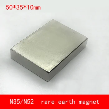50*35*10mm permanent NdFeB magnet N35 N52 block magnets 50X35X10MM
