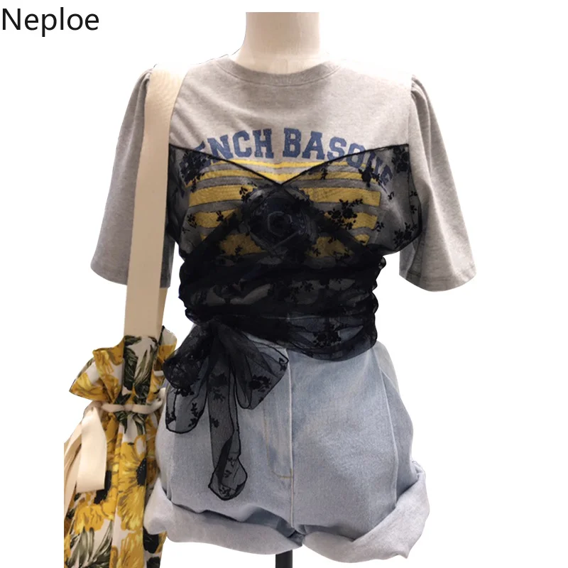 Nepole Letter Print Casual Loose White Grey T-shirt 2019 Summer O-neck Short Sleeve Tee Loose Fashion Patchwork Top 42942
Nepole Letter Print Casual Loose White Grey T-shirt 2019 Summer O-neck Short Sleeve Tee Loose Fashion Patchwork Top 42942