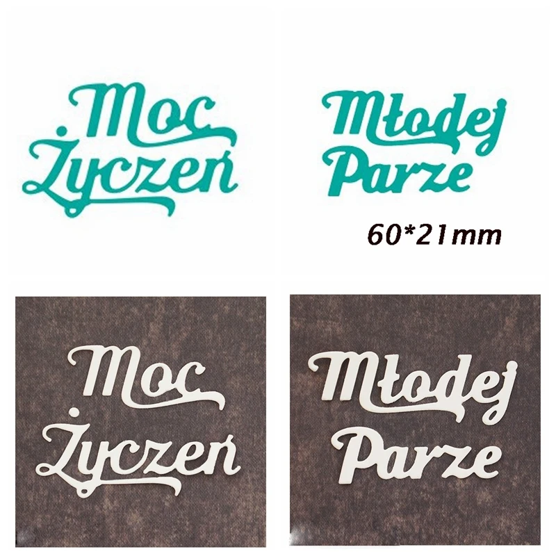 Polish Letters Bride and Groom Metal Cutting Dies Stencils Phrase For DIY Scrapbooking Decorative Embossing Card Craft Die Cuts
Polish Letters Bride and Groom Metal Cutting Dies Stencils Phrase For DIY Scrapbooking Decorative Embossing Card Craft Die Cuts