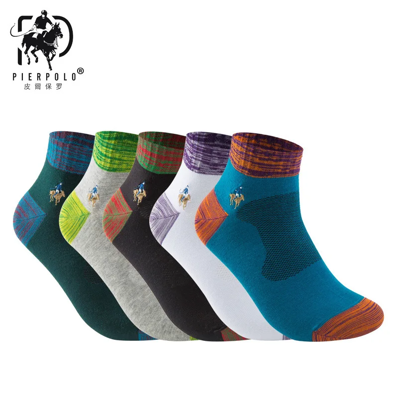 2017 Men's Brand Summer Socks 100% Cotton Boat Socks for Man Casual Ankle Male Sock Fashion Low Socks 5pair/Lot 5colors
2017 Men's Brand Summer Socks 100% Cotton Boat Socks for Man Casual Ankle Male Sock Fashion Low Socks 5pair/Lot 5colors