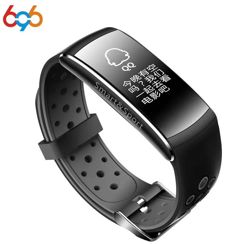 696 Smart bracelet movement pedometer fitness heart rate Bluetooth waterproof IP68 smart watch SMS reminder support IOS and Andr |