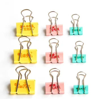Metal colored paper clips 32mm 25mm 19mm mixed 42pcs/set plastic box package office school binder stationery strong binder clips
Metal colored paper clips 32mm 25mm 19mm mixed 42pcs/set plastic box package office school binder stationery strong binder clips