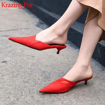 Krazing Pot new arrival silk fashion daily wear original design European mules women pointed toe web sensation sweet pumps L53
Krazing Pot new arrival silk fashion daily wear original design European mules women pointed toe web sensation sweet pumps L53