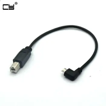 25cm USB 2.0 standard B Male to USB Micro 5 pin 5pin Male Right Angled 90 degree data Cable for tablet HUB hard disk printer
25cm USB 2.0 standard B Male to USB Micro 5 pin 5pin Male Right Angled 90 degree data Cable for tablet HUB hard disk printer