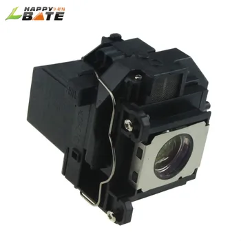 HAPPYBATE Compatible Lamp ELPLP57/V13H010L57 for BrightLink 450Wi 455WI BrightLink 455WI-T PowerLite 460 PowerLite 450W AAA
HAPPYBATE Compatible Lamp ELPLP57/V13H010L57 for BrightLink 450Wi 455WI BrightLink 455WI-T PowerLite 460 PowerLite 450W AAA