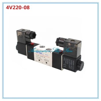 4V220-08 Airtac Air Pneumatic Solenoid Valve 5 way 2 Position 1/4" DC12V DC24V AC110V AC220V
4V220-08 Airtac Air Pneumatic Solenoid Valve 5 way 2 Position 1/4" DC12V DC24V AC110V AC220V