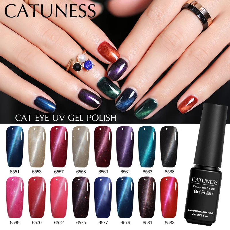 CATUNESS 24 Colors Cat Eyes Gel Nude Primer for Nail Polish Semi Permanent Everything for Manicure Bright Lacquer Gel Magnetic
CATUNESS 24 Colors Cat Eyes Gel Nude Primer for Nail Polish Semi Permanent Everything for Manicure Bright Lacquer Gel Magnetic