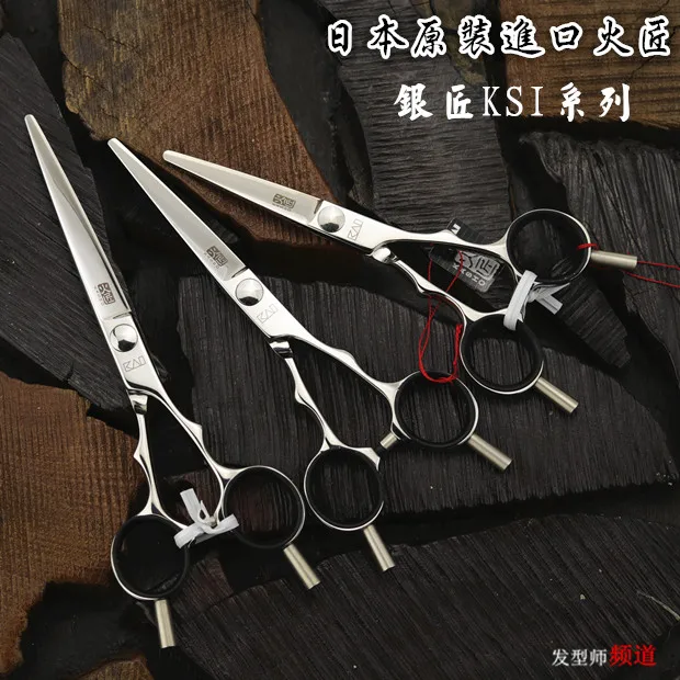 Original Japanese "KASHO" Scissors 5.5 Professional Barber Hairdressing Salon Scissors 440C High Quality Hair Cutting Shears K-8
Original Japanese "KASHO" Scissors 5.5 Professional Barber Hairdressing Salon Scissors 440C High Quality Hair Cutting Shears K-8