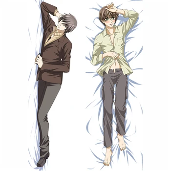 September update Anime Sekai ichi Hatsukoi Onodera Ritsu no Baai Dakimakura Body throw pillow case hugging pillowcase cover
September update Anime Sekai ichi Hatsukoi Onodera Ritsu no Baai Dakimakura Body throw pillow case hugging pillowcase cover