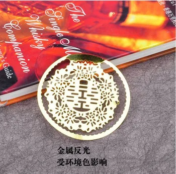 200 pcs Chinese creative wedding gift wedding marriage in return a small gift Double Happiness bookmark
200 pcs Chinese creative wedding gift wedding marriage in return a small gift Double Happiness bookmark