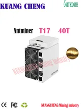 Bitmain mais novo asic btc bch mineiro antminer t17 40th/s com psu melhor do que s9 s11 t15 s17 s17 s17 pro z11 whatsminer m3 m(China)