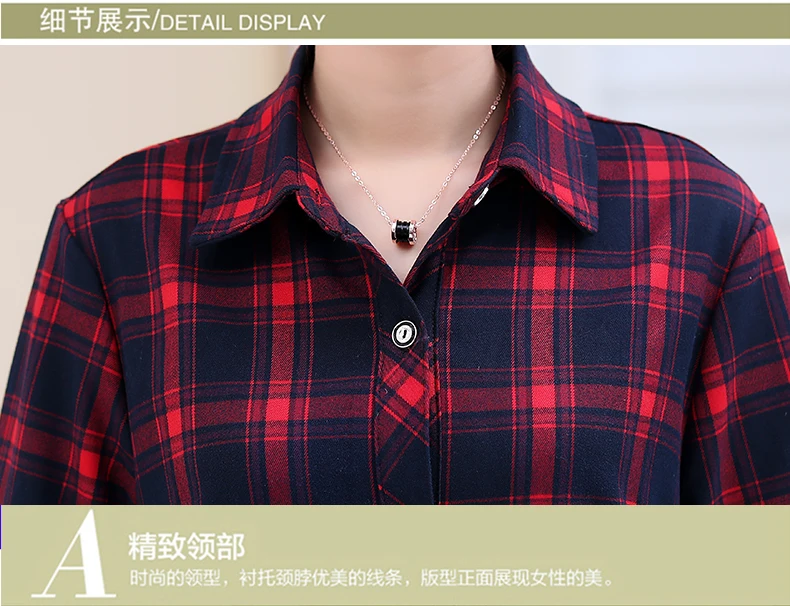 Woman Casual Shirt Red Green Plaid Pattern Blouse Female Check Print Cotton Tops Women Leisure Long Sleeve Button Front Shirts (10)