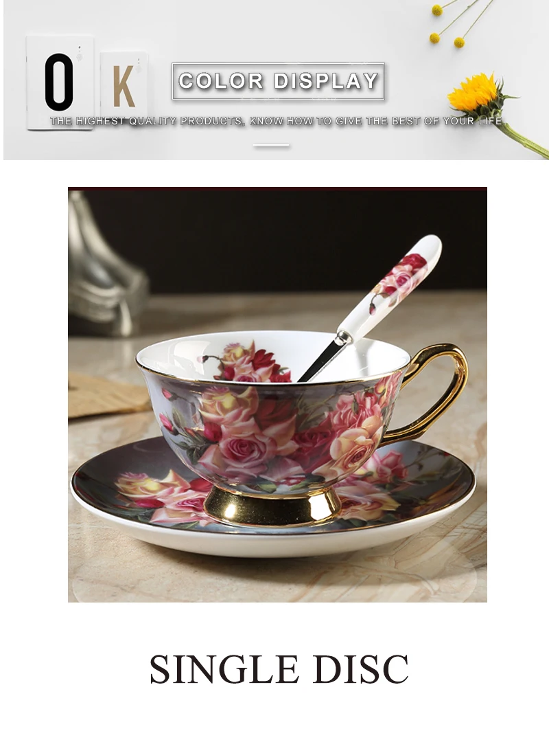 tasse the (7)
