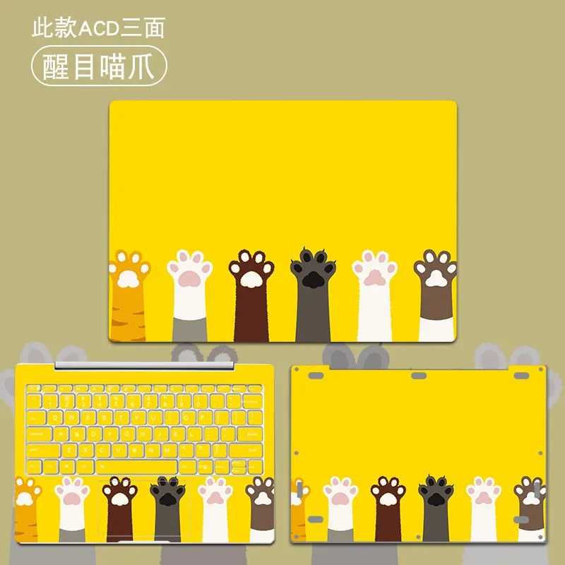 Cute Style Laptop SKin for Xiaomi Mi Notebook Pro 15.6 Air 12 13 Vinyl Sticker for Xiaomi Gaming Notebook 15.6 Funda Cover Case
Cute Style Laptop SKin for Xiaomi Mi Notebook Pro 15.6 Air 12 13 Vinyl Sticker for Xiaomi Gaming Notebook 15.6 Funda Cover Case