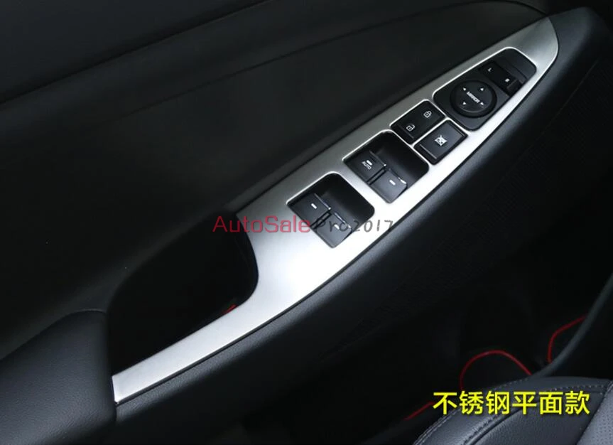 QQ20170823192211