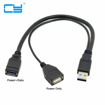 USB 3.0 USB3.0 Male to Dual USB Female Extra Power Data Y Extension Cable 20cm for 2.5" Mobile Hard Disk cable Black
USB 3.0 USB3.0 Male to Dual USB Female Extra Power Data Y Extension Cable 20cm for 2.5" Mobile Hard Disk cable Black