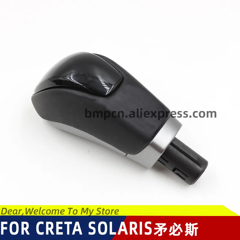 FOR HYUNDAI creta ix25 shift handball automatic shifting joystick shift handball AT pusher SOLARIS 1.6L
FOR HYUNDAI creta ix25 shift handball automatic shifting joystick shift handball AT pusher SOLARIS 1.6L