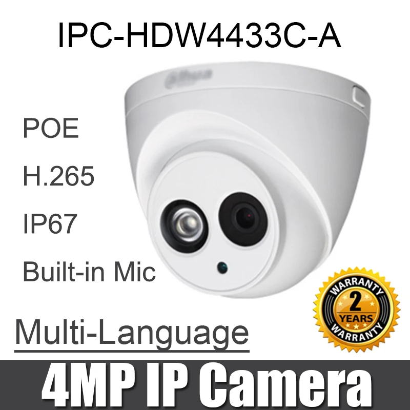 IPC-HDW4433C-A 4MP Poe IP Camera IR 50m network cctv camera Built-in Mic H.265 HD IP cam original logo on camera
IPC-HDW4433C-A 4MP Poe IP Camera IR 50m network cctv camera Built-in Mic H.265 HD IP cam original logo on camera