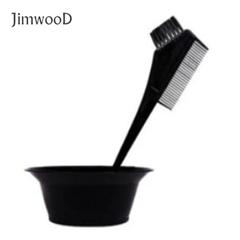 1pc DIY hair dye bowl hairdressing tools multi-functional plastic treatment bowl dye hair color comb dye
1pc DIY hair dye bowl hairdressing tools multi-functional plastic treatment bowl dye hair color comb dye