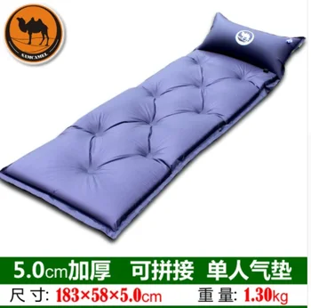 Camel 5cm Thick Automatic Inflatable Cushion, Outdoor Camping Mattress Cycling Travel Beach Mat, Indoor Dampproof Picnic Mat
Camel 5cm Thick Automatic Inflatable Cushion, Outdoor Camping Mattress Cycling Travel Beach Mat, Indoor Dampproof Picnic Mat