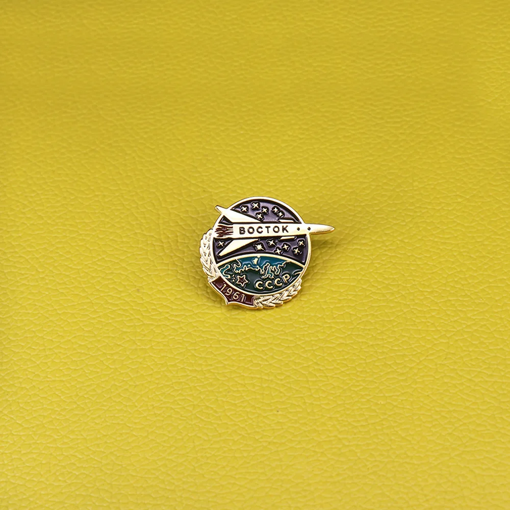 Soviet spaceship Boctok pin Yuri Gagarin CCCP cosmonautics day 1961 badge space rockets launch pins USSR red star brooch for men
Soviet spaceship Boctok pin Yuri Gagarin CCCP cosmonautics day 1961 badge space rockets launch pins USSR red star brooch for men
