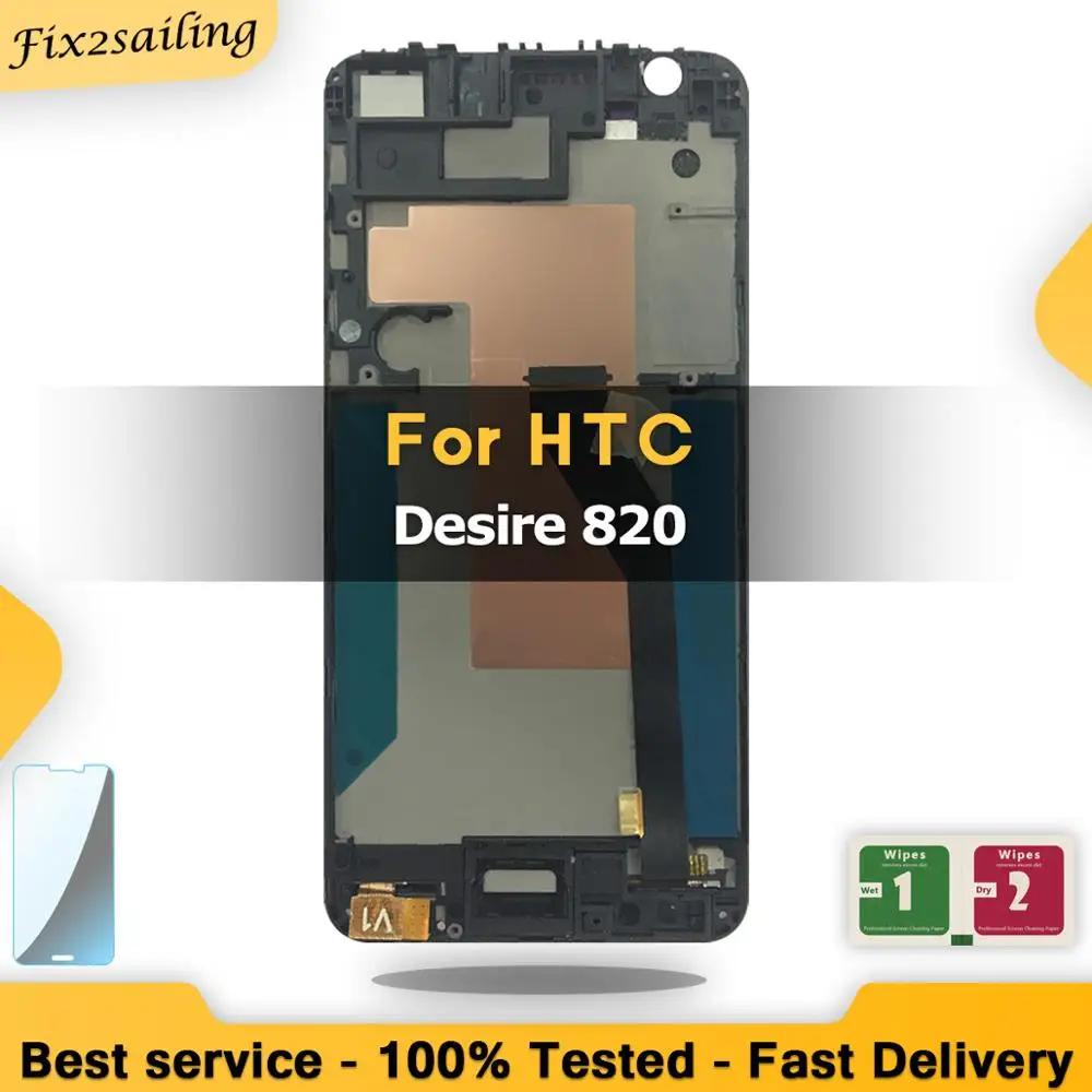 ЖК-дисплей для HTC Desire 820 820N 820S 820G сменный сенсорный экран с цифровым