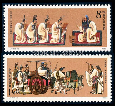 Confucius Birth 2540 Yeas , 2 Pieces ,1989 , All New China Postage Stamps For Collecting
Confucius Birth 2540 Yeas , 2 Pieces ,1989 , All New China Postage Stamps For Collecting