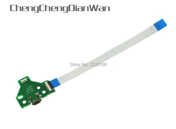 ChengChengDianWan 15sets 60sets For PS4 12Pin USB Connector LED Charging Charger PCB Board For PS4 Controller with power Cable
ChengChengDianWan 15sets 60sets For PS4 12Pin USB Connector LED Charging Charger PCB Board For PS4 Controller with power Cable