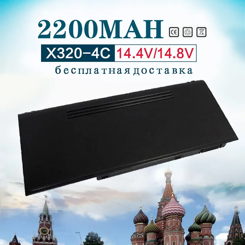 Golooloo 14.4v 2200MAh 4 cell Laptop Battery for Msi X320 X320X X340 X340X X350 X350X X360 X360X X370 X400 X400X BTY-S31 BTY-S32
Golooloo 14.4v 2200MAh 4 cell Laptop Battery for Msi X320 X320X X340 X340X X350 X350X X360 X360X X370 X400 X400X BTY-S31 BTY-S32