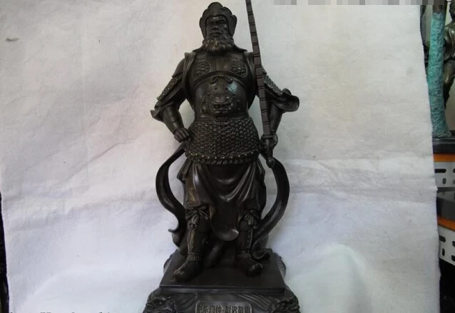 S0407 China Bronze Copper famous Door God General Weichigong Yuchigong warrior Statue D0318
S0407 China Bronze Copper famous Door God General Weichigong Yuchigong warrior Statue D0318