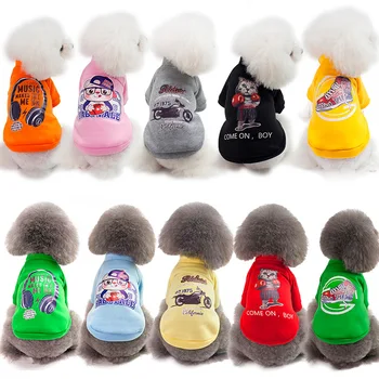 New Dog Clothes for Autumn and Winter Cartoon Cotton Flannel Sanitary Clothes for Small Dogs
New Dog Clothes for Autumn and Winter Cartoon Cotton Flannel Sanitary Clothes for Small Dogs