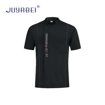 Men and Women Double Line English Threshold Short Sleeve Work Uniform Bakery Waiter Overalls Food Service Restaurant Chef Jacket
Men and Women Double Line English Threshold Short Sleeve Work Uniform Bakery Waiter Overalls Food Service Restaurant Chef Jacket