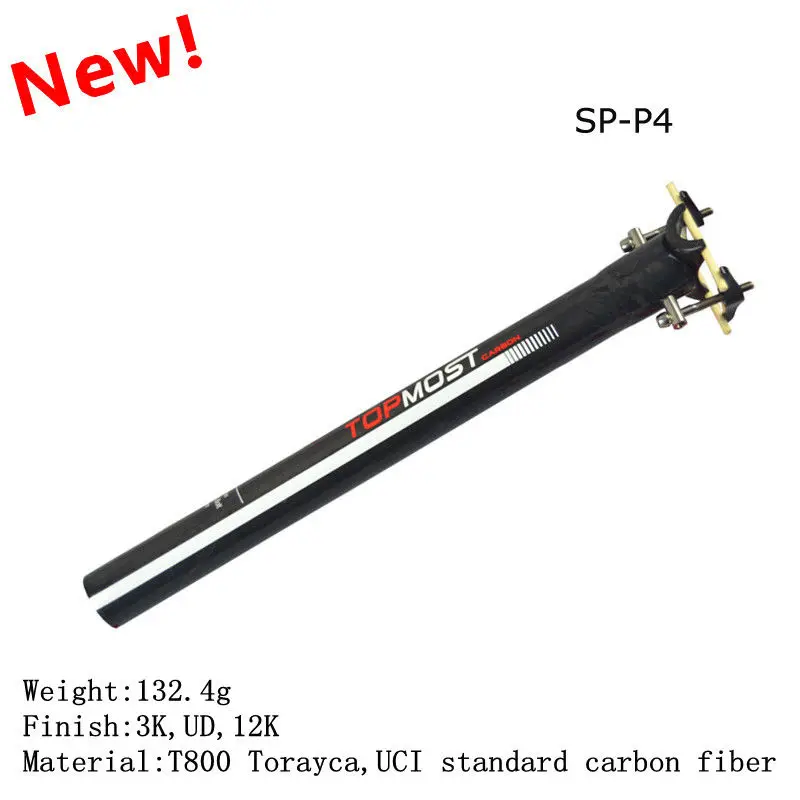 full carbon fibre bicycle parts 3k / UD matte / glossy mountain bicycle road mtb bike cycling seat post 27.2 SP-P4
full carbon fibre bicycle parts 3k / UD matte / glossy mountain bicycle road mtb bike cycling seat post 27.2 SP-P4