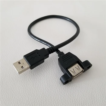 USB 2.0 Type A Male to Female Extension Data Power Charge Cable with Screw Lock Panel Mount 30cm
USB 2.0 Type A Male to Female Extension Data Power Charge Cable with Screw Lock Panel Mount 30cm