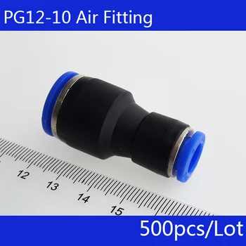 Free shipping 500pcs PG12-10 Unequal Diameter Air Tube Fitting Straight Union , One Touch Push In Pneumatic Fitting Connectors 
Free shipping 500pcs PG12-10 Unequal Diameter Air Tube Fitting Straight Union , One Touch Push In Pneumatic Fitting Connectors
