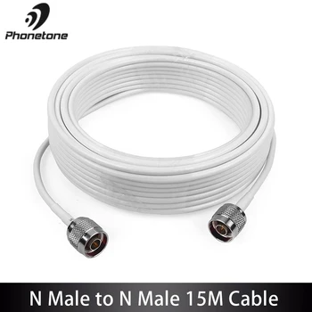 15M Coaxial Cable 50-3 RG58 N male to N male Connector For Connecting Signal Booster to Antenna RF Adapter 50ohm Extender Cable
15M Coaxial Cable 50-3 RG58 N male to N male Connector For Connecting Signal Booster to Antenna RF Adapter 50ohm Extender Cable