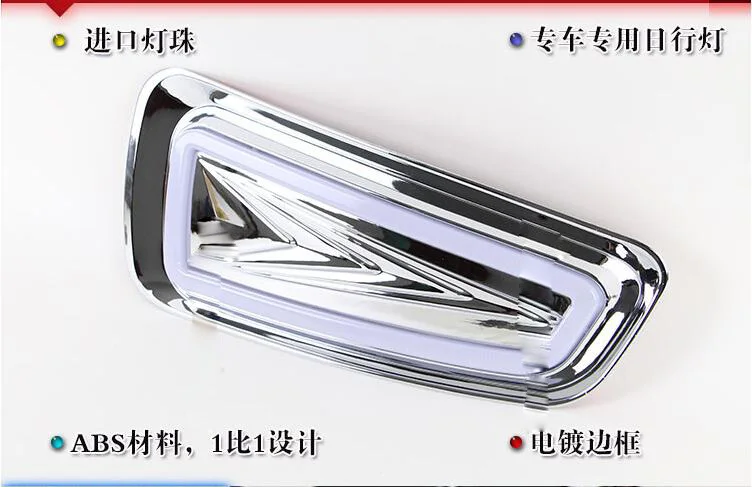 QQ20151219203927