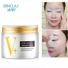 BINGJU 80pcs eye mask women Collagen gel whey protein facial care sleep patches Dispel l
BINGJU 80pcs eye mask women Collagen gel whey protein facial care sleep patches Dispel l