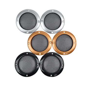 AIYIMA 2Pcs Speaker Net Cover Gold Silver Black Car Subwoofer Mesh Enclosure Protective Grille Circle 2Inch Speaker Accessories
AIYIMA 2Pcs Speaker Net Cover Gold Silver Black Car Subwoofer Mesh Enclosure Protective Grille Circle 2Inch Speaker Accessories