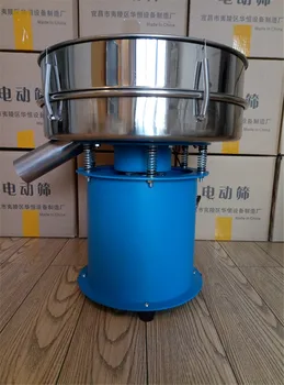 Diameter 45cm stainless steel vibrating screen sieve powder machine grain flour vibration screen machine
Diameter 45cm stainless steel vibrating screen sieve powder machine grain flour vibration screen machine