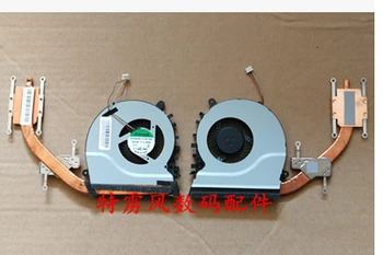 New laptop cpu cooling fan with heatsink for ASUS R553L V551LN R553LN Q551L EF50060S1-C180-S9A
New laptop cpu cooling fan with heatsink for ASUS R553L V551LN R553LN Q551L EF50060S1-C180-S9A