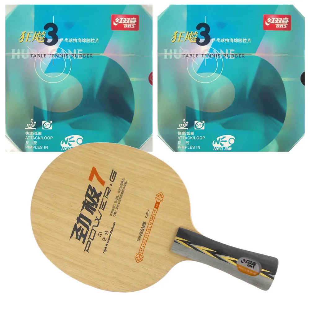 DHS POWER.G7 PG7 PG.7 PG 7 Blade с 2 NEO Hurricane 3 каучука для длинной ракетки Shakehand FL | Спорт и