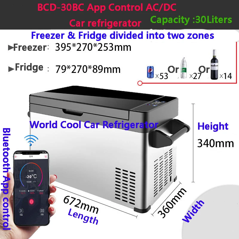 30L camping Car Refrigerator ice Cooler AC/DC car Fridge Compressor for Picnic mini fridge car freezer Cooling -20 Deg.C
30L camping Car Refrigerator ice Cooler AC/DC car Fridge Compressor for Picnic mini fridge car freezer Cooling -20 Deg.C