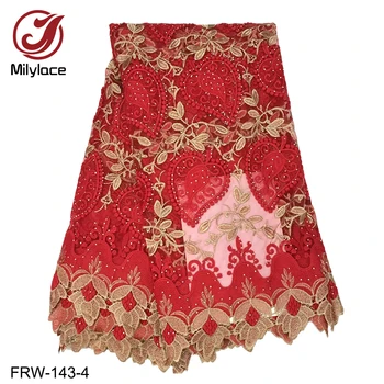 Milylace latest African lace fabric Nigerian net lace with mixed-color embroidery and stones 5 yards for party dresses FRW-143
Milylace latest African lace fabric Nigerian net lace with mixed-color embroidery and stones 5 yards for party dresses FRW-143
