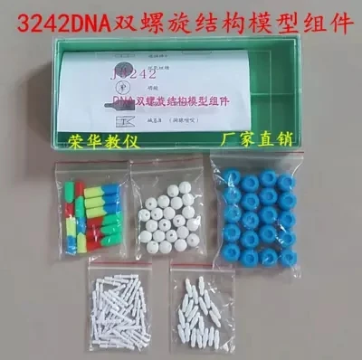 TB2PSXXtmVmpuFjSZFFXXcZApXa_!!1024085908.png_400x400.jpg_.webp