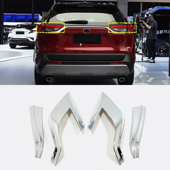 For Toyota RAV4 2019 2020 ABS Chrome Exterior Rear Tail Light Lamp Decoration Cover Trim 4pcs Car Styling Accessories
For Toyota RAV4 2019 2020 ABS Chrome Exterior Rear Tail Light Lamp Decoration Cover Trim 4pcs Car Styling Accessories