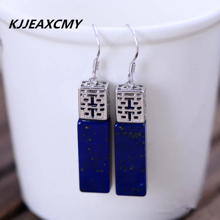 KJJEAXCMY hai Silver retro Thai silver s925 silver earrings female small rectangular hollow hi word lapis earrings temperament
KJJEAXCMY hai Silver retro Thai silver s925 silver earrings female small rectangular hollow hi word lapis earrings temperament