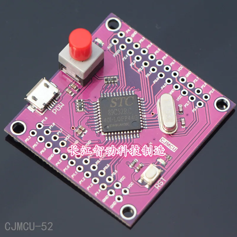 CJMCU-52 STC89C52RC single-chip development board minimum system purple version Winder
CJMCU-52 STC89C52RC single-chip development board minimum system purple version Winder