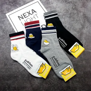 Female Cotton Gudetama Cute Egg Print Skateboard Street Fashion Socks Hip Hop Harajuku Style Women Kawaii Short Socks 4 Pairs
Female Cotton Gudetama Cute Egg Print Skateboard Street Fashion Socks Hip Hop Harajuku Style Women Kawaii Short Socks 4 Pairs